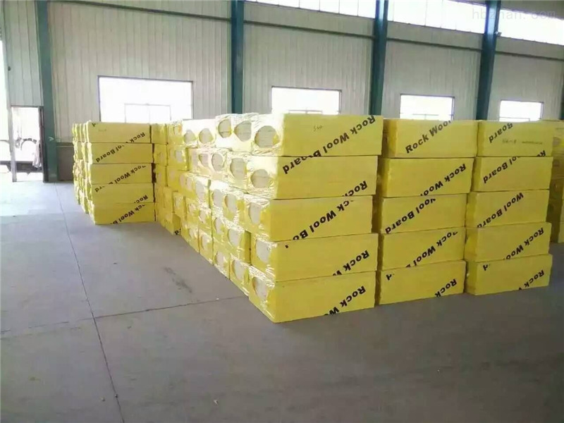 防水外墻巖棉板廠家