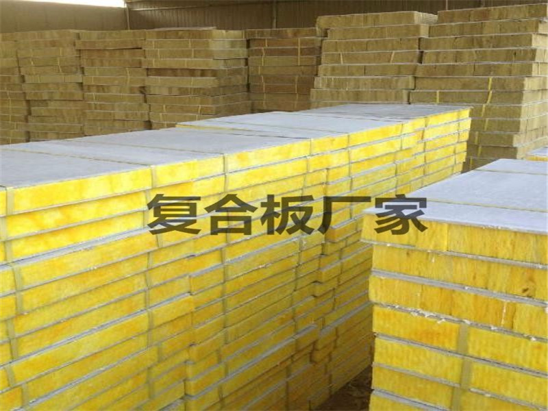 重慶彩鋼巖棉復合板直供